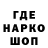 Альфа ПВП мука Jason Valle