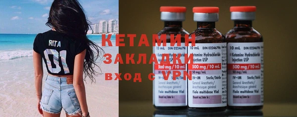 мефедрон Алзамай