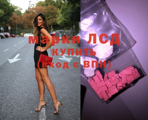 не бодяженный Семилуки