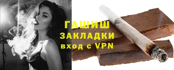 не бодяженный Семилуки