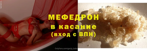 шишки Семёнов