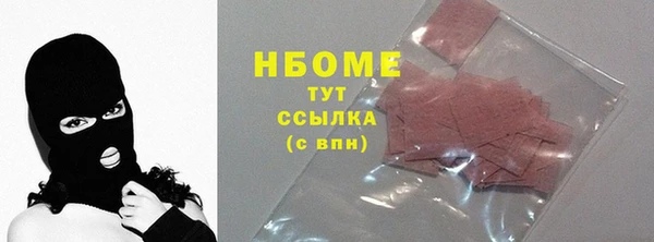 прущая мука Алексин