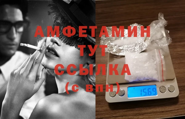 прущая мука Алексин