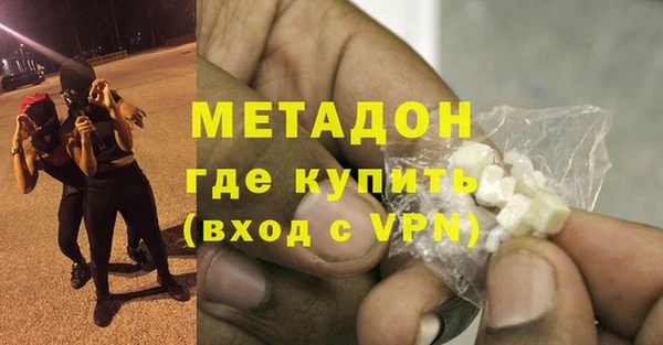 шишки Семёнов