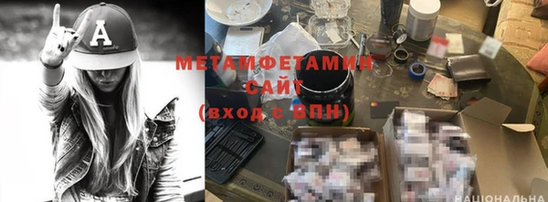 прущая мука Алексин