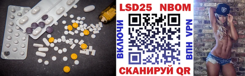 blacksprut ссылки Гдов ЛСД экстази ecstasy