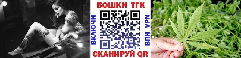 Марихуана Amnesia Гдов